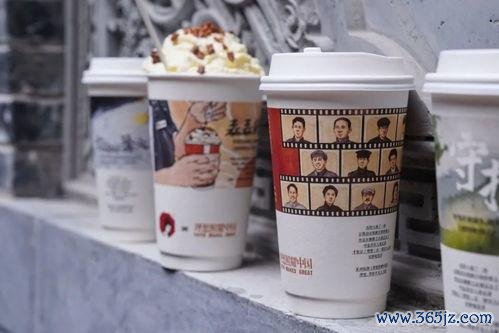 股票配资网配资 茶颜悦色可以加盟吗？茶颜悦色2025新政策：加盟费用及开放区域！