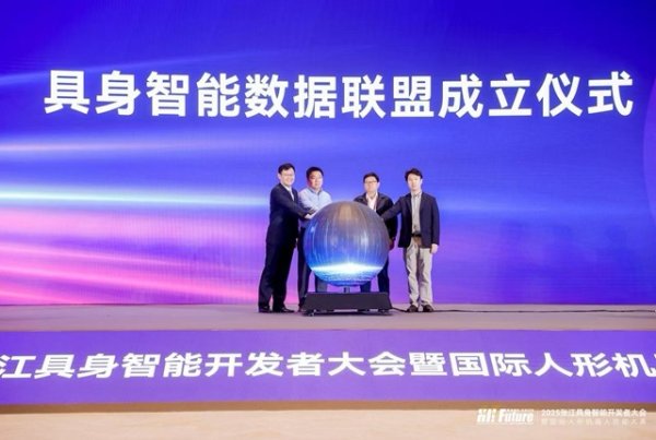 线上股票配资平台查询官网 豪森智能：目前正在与多家行业头部客户与机器人本体厂商合作